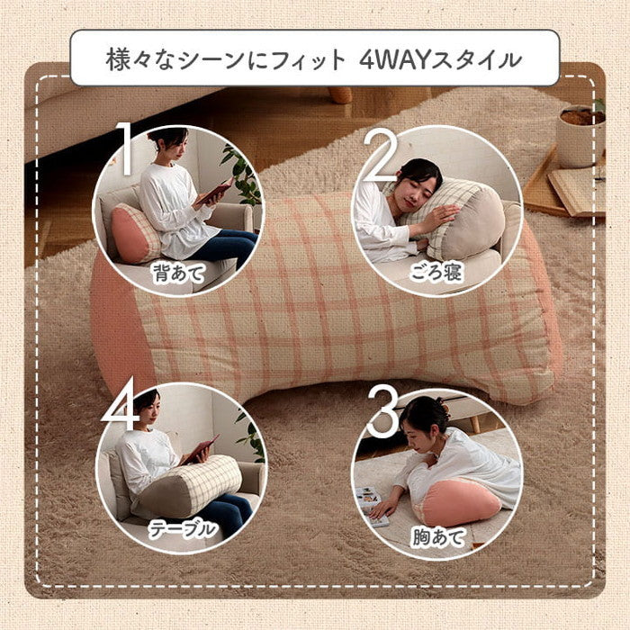 クッション 寄りかかり 日本製 オーガニックコットン 綿100% チェック 洗える 背もたれ 約60×35×25cm ベージュ ピンク ihk-1210140021001の画像