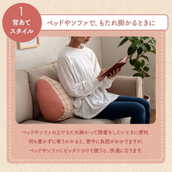 クッション 寄りかかり 日本製 オーガニックコットン 綿100% チェック 洗える 背もたれ 約60×35×25cm ベージュ ピンク ihk-1210140021001の画像