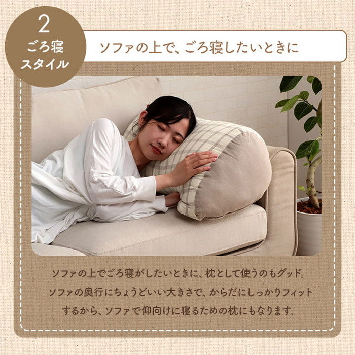 クッション 寄りかかり 日本製 オーガニックコットン 綿100% チェック 洗える 背もたれ 約60×35×25cm ベージュ ピンク ihk-1210140021001の画像
