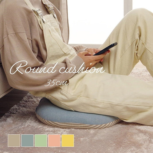 クッション 円形 円座 穴あき 日本製 オーガニックコットン 綿100% 無地 洗える 約35cm丸 ベージュ ブルー グリーン ピンク イエロー ihk-1210250020401の画像