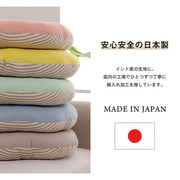 クッション 円形 円座 穴あき 日本製 オーガニックコットン 綿100% 無地 洗える 約35cm丸 ベージュ ブルー グリーン ピンク イエロー ihk-1210250020401の画像