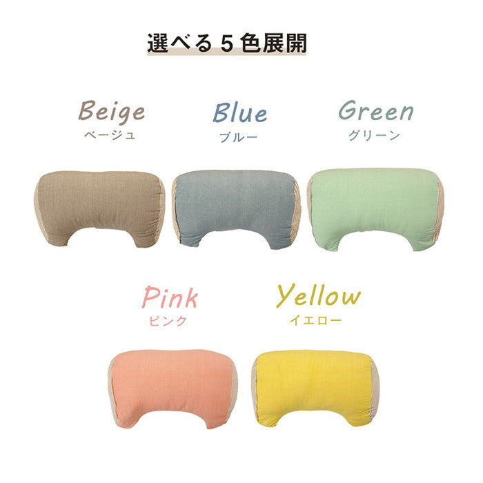 クッション 寄りかかり 日本製 オーガニックコットン 綿100% 無地 洗える 背もたれ ベージュ ブルー グリーン ピンク イエロー ihk-1210250021001の画像