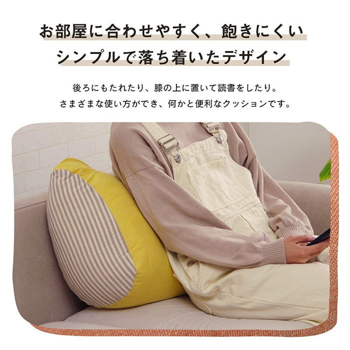 クッション 寄りかかり 日本製 オーガニックコットン 綿100% 無地 洗える 背もたれ ベージュ ブルー グリーン ピンク イエロー ihk-1210250021001の画像