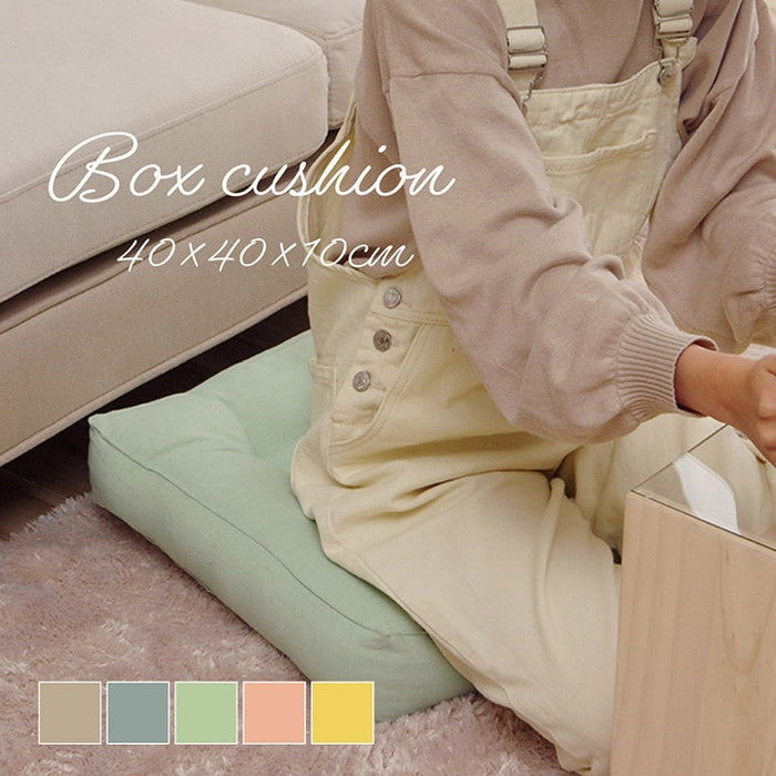 クッション 四角 厚い 持ち運び 日本製 オーガニックコットン 綿100% 無地 洗える 座布団 約40×40cm ベージュ ブルー グリーン ピンク イエロー ihk-1210250021801の画像