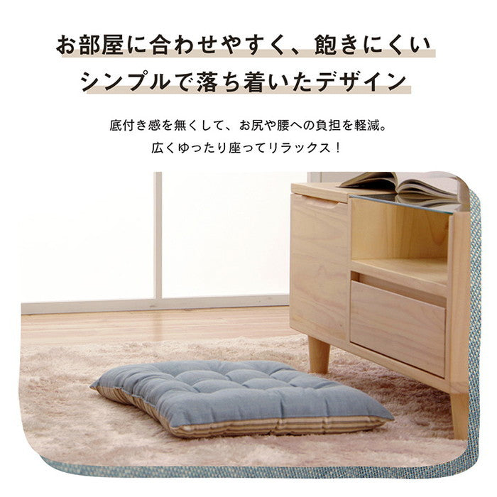 クッション シート リビング 日本製 オーガニックコットン 綿100% 無地 洗える 約40×50cm ベージュ ブルー グリーン ピンク イエロー ihk-1210250022001の画像
