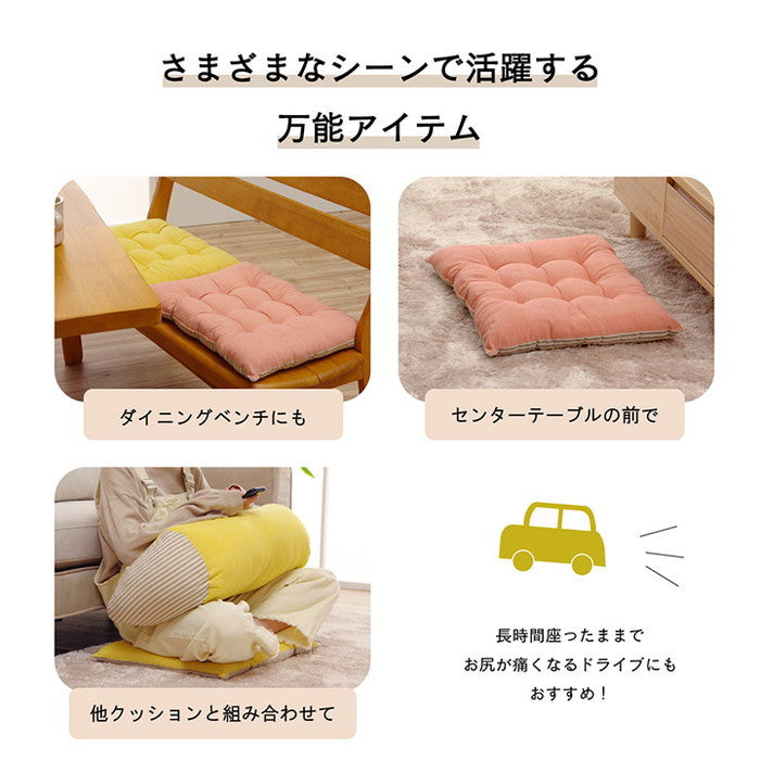 クッション シート リビング 日本製 オーガニックコットン 綿100% 無地 洗える 約40×50cm ベージュ ブルー グリーン ピンク イエロー ihk-1210250022001の画像