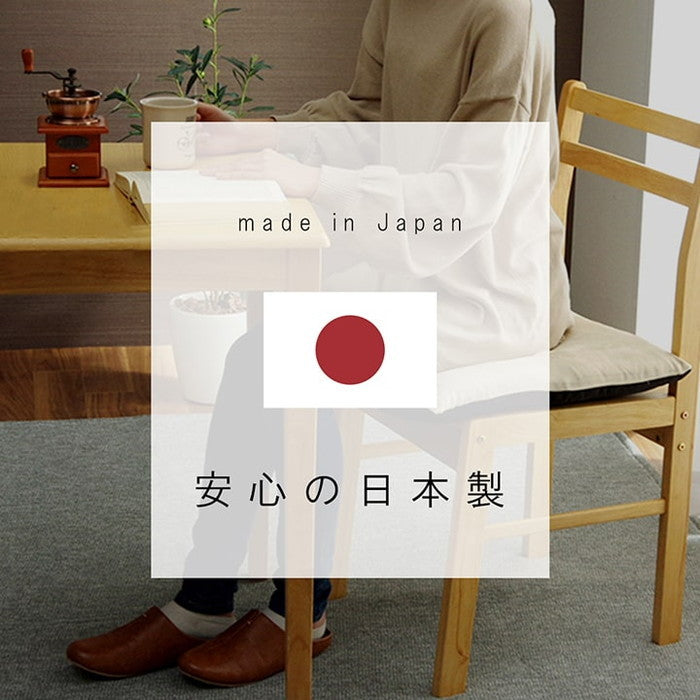 ヌードクッション 国産 日本製 洗える シート 椅子用 約45×45cm 2枚組 アイボリー ihk-1210660140203の画像