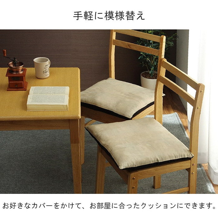 ヌードクッション 国産 日本製 洗える シート 椅子用 約45×45cm 2枚組 アイボリー ihk-1210660140203の画像