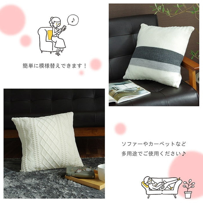 ヌードクッション 洗える 日本製 中身 セアテ 約45×45cm 2枚組 アイボリー ihk-1210660140703の画像
