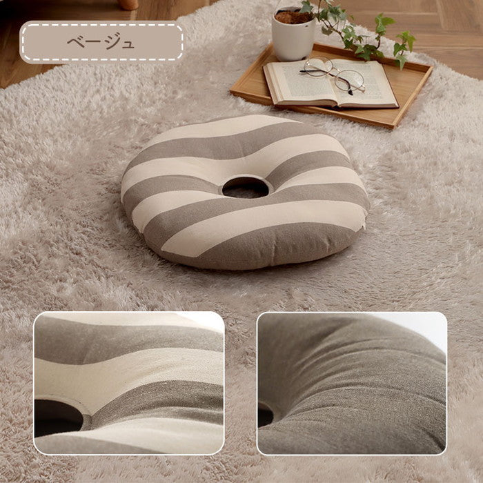 クッション 円形 円座 穴あき 日本製 オーガニックコットン 綿100% ボーダー 洗える 約35cm丸 ベージュ ネイビー ihk-1210880020401の画像