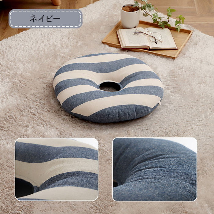 クッション 円形 円座 穴あき 日本製 オーガニックコットン 綿100% ボーダー 洗える 約35cm丸 ベージュ ネイビー ihk-1210880020401の画像