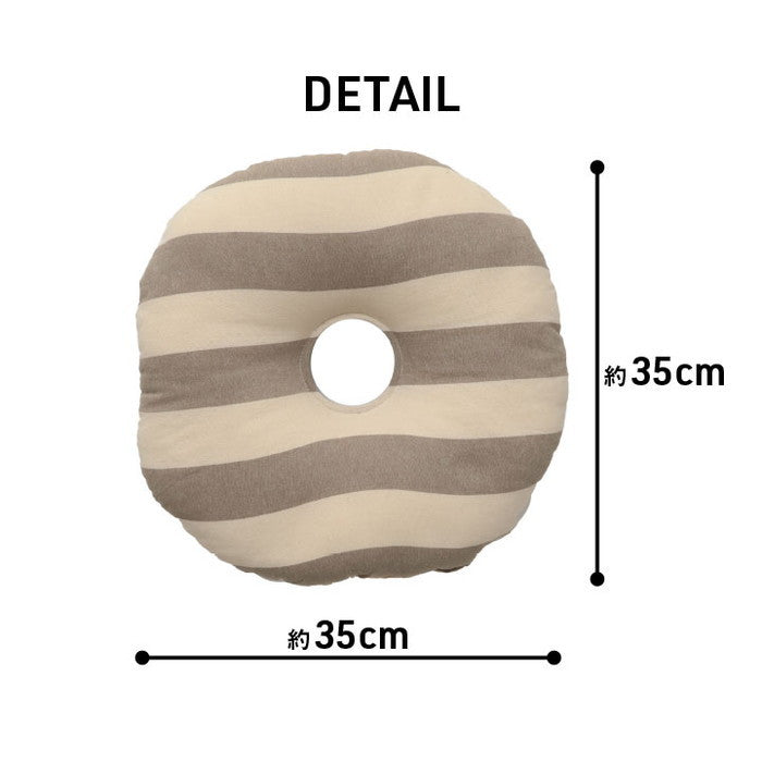 クッション 円形 円座 穴あき 日本製 オーガニックコットン 綿100% ボーダー 洗える 約35cm丸 ベージュ ネイビー ihk-1210880020401の画像
