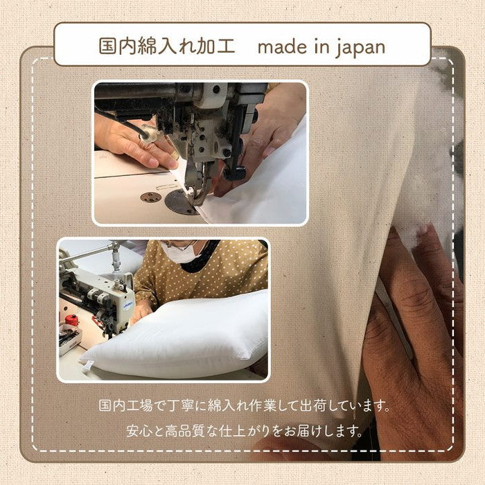 クッション シート 椅子 日本製 オーガニックコットン 綿100% ボーダー 洗える 約43×43cm グレー ネイビー ihk-1210980130201の画像