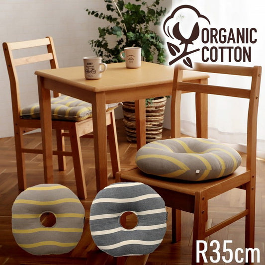 クッション 円形 円座 穴あき 日本製 オーガニックコットン 綿100% ボーダー 洗える 約35cm丸 グレー ネイビー ihk-1210980130401の画像