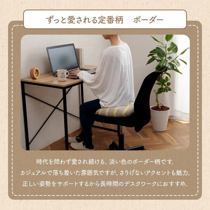 クッション 円形 円座 穴あき 日本製 オーガニックコットン 綿100% ボーダー 洗える 約35cm丸 グレー ネイビー ihk-1210980130401の画像