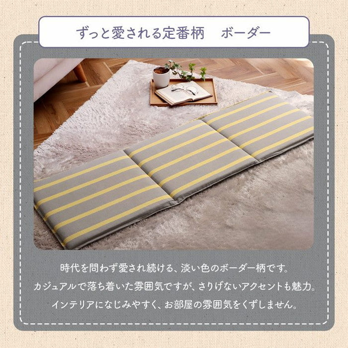 クッション フリーシート ソファ 車 日本製 オーガニックコットン 綿100% ボーダー 洗える 約43×130cm グレー ネイビー ihk-1210980130501の画像