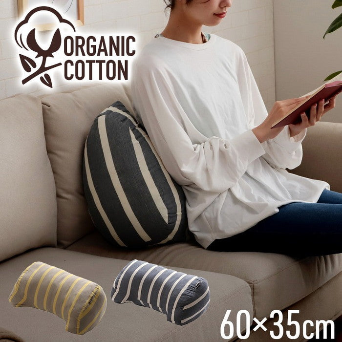 クッション 寄りかかり 日本製 オーガニックコットン 綿100% ボーダー 洗える 背もたれ 約60×35×25cm グレー ネイビー ihk-1210980131001の画像