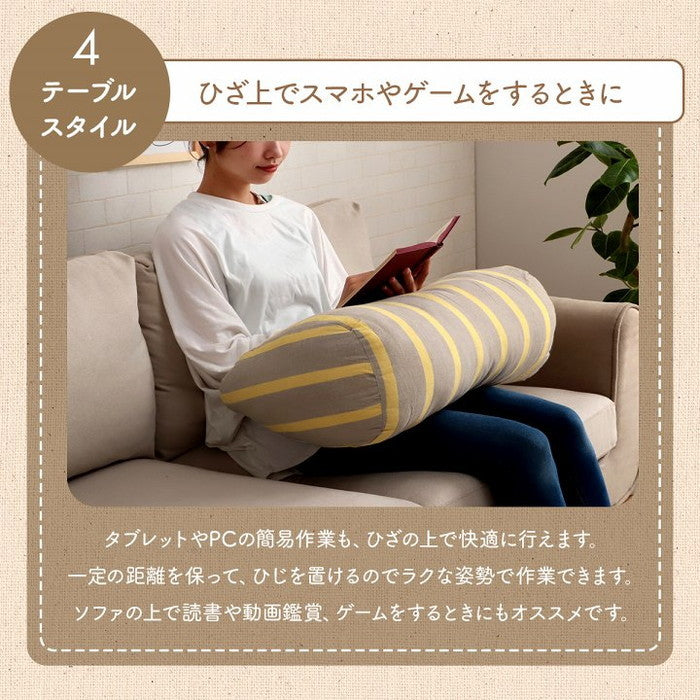 クッション 寄りかかり 日本製 オーガニックコットン 綿100% ボーダー 洗える 背もたれ 約60×35×25cm グレー ネイビー ihk-1210980131001の画像