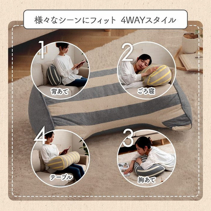 クッション 寄りかかり 日本製 オーガニックコットン 綿100% ボーダー 洗える 背もたれ 約60×35×25cm グレー ネイビー ihk-1210980131001の画像