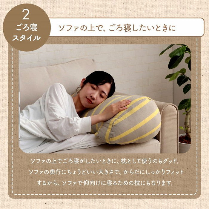 クッション 寄りかかり 日本製 オーガニックコットン 綿100% ボーダー 洗える 背もたれ 約60×35×25cm グレー ネイビー ihk-1210980131001の画像