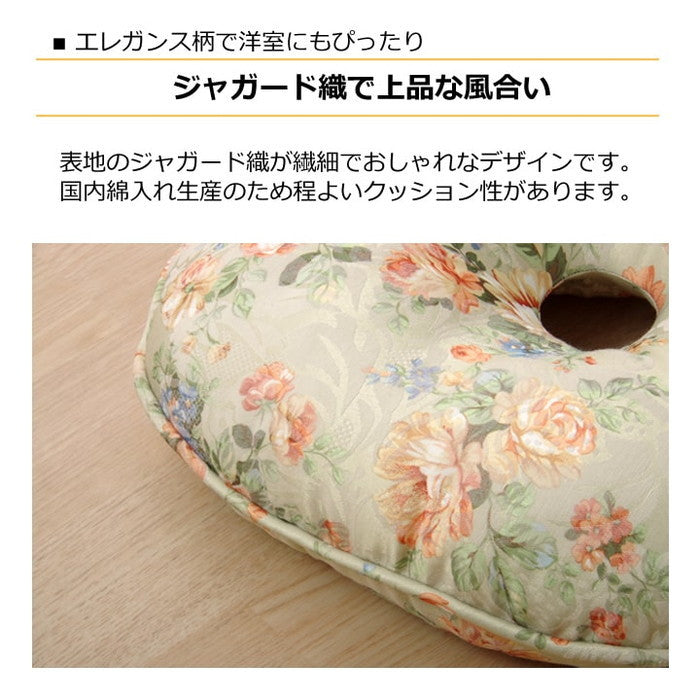 クッション 円座 エレガンス 花柄 モニエール 約45cm丸 2枚組 ベージュ グリーン ihk-1211090020403の画像