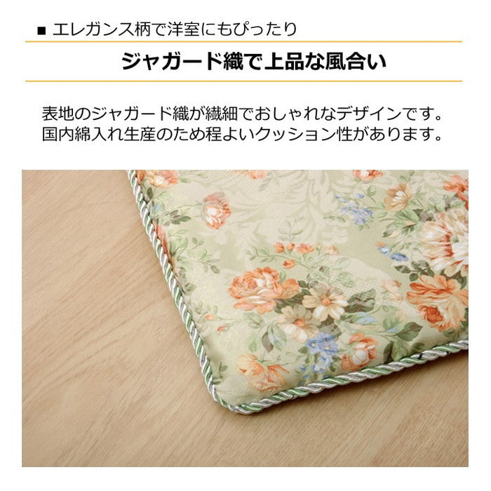 クッション リビング フリーシート エレガンス 花柄 モニエール 約48×136cm ベージュ ブルー ihk-1211090020501の画像