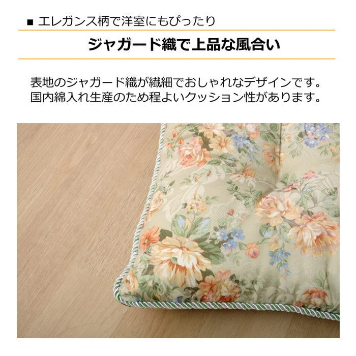 クッション リビング エレガンス 花柄 モニエール 約53×53cm 2枚組 ベージュ グリーン ihk-1211090020603の画像