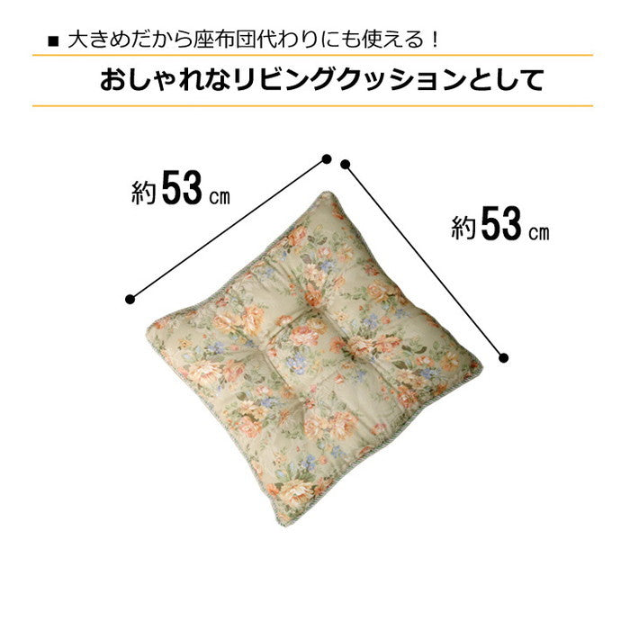 クッション リビング エレガンス 花柄 モニエール 約53×53cm 2枚組 ベージュ グリーン ihk-1211090020603の画像
