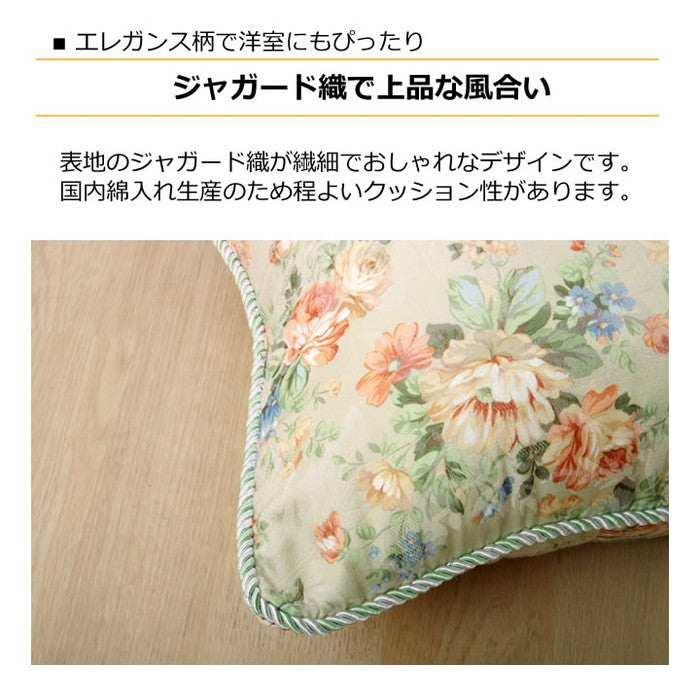 クッション セアテ エレガンス 花柄 モニエール 約45×45cm 2枚組 ベージュ グリーン ihk-1211090020703の画像