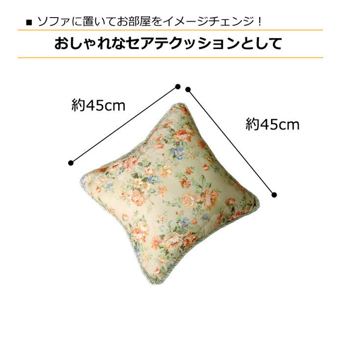 クッション セアテ エレガンス 花柄 モニエール 約45×45cm 2枚組 ベージュ グリーン ihk-1211090020703の画像