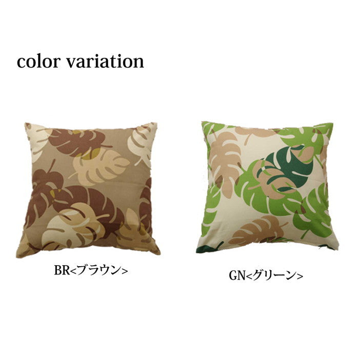 クッションカバー 椅子用 リーフ柄 モンステラ 約45×45cm 2枚組 ブラウン グリーン ihk-1211100060803の画像