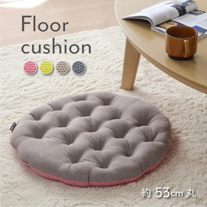 クッション フロア 綿100% 無地 シンプル ルージュ 約53cm丸 ブラウン ネイビー ihk-1211290064601の画像