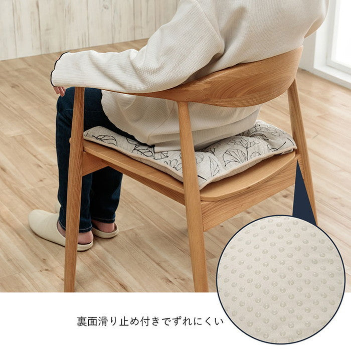 クッション 日本製 洗える 椅子用 シート 滑り止め ボタニカル 約43×43cm アイボリー ネイビー ihk-1211790140201の画像