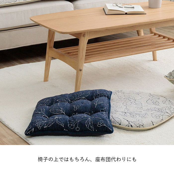 クッション 日本製 洗える 椅子用 シート 滑り止め ボタニカル 約43×43cm アイボリー ネイビー ihk-1211790140201の画像