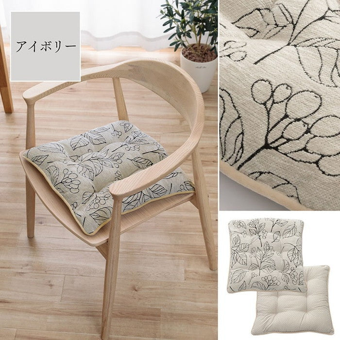 クッション 日本製 洗える 椅子用 シート 滑り止め ボタニカル 約43×43cm アイボリー ネイビー ihk-1211790140201の画像