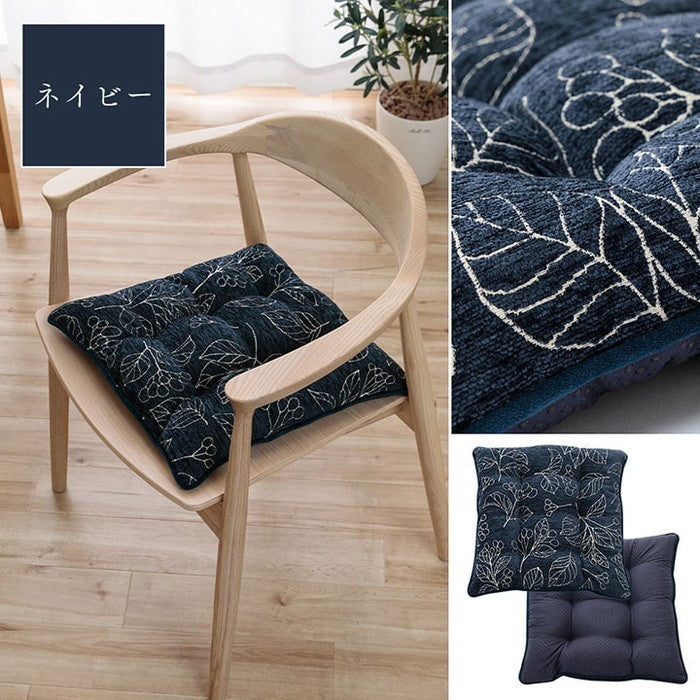 クッション 日本製 洗える 椅子用 シート 滑り止め ボタニカル 約43×43cm アイボリー ネイビー ihk-1211790140201の画像