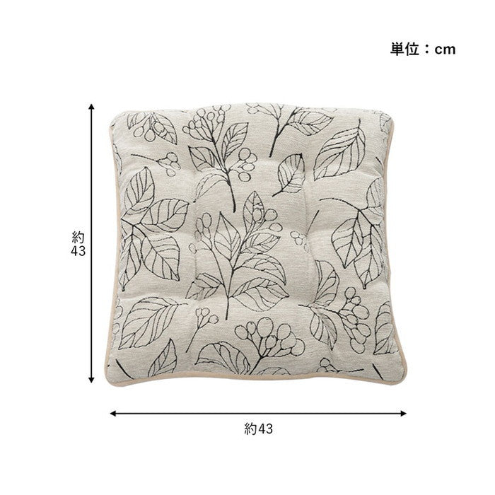 クッション 日本製 洗える 椅子用 シート 滑り止め ボタニカル 約43×43cm アイボリー ネイビー ihk-1211790140201の画像