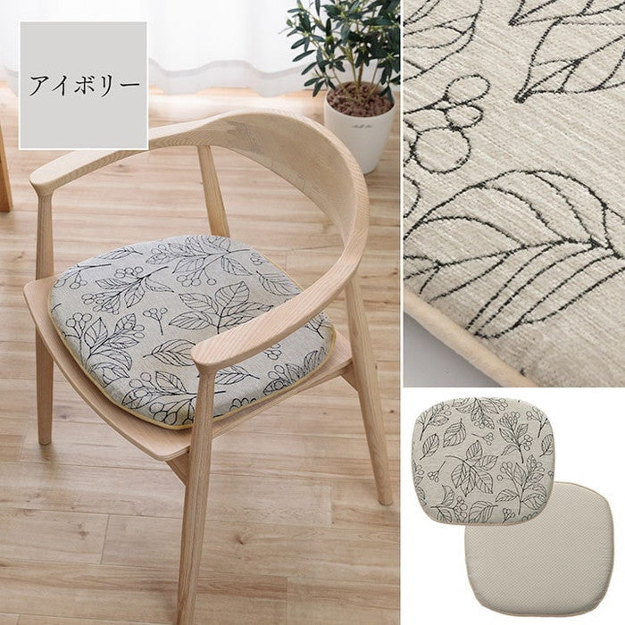 クッション バテイ 椅子 日本製 洗える 滑り止め ボタニカル 約43×41cm アイボリー ネイビー ihk-1211790140301の画像