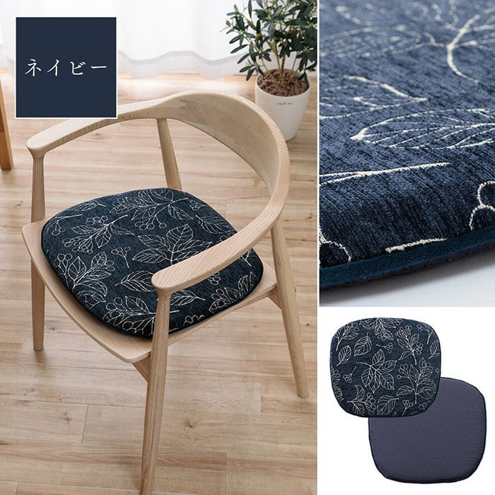 クッション バテイ 椅子 日本製 洗える 滑り止め ボタニカル 約43×41cm アイボリー ネイビー ihk-1211790140301の画像