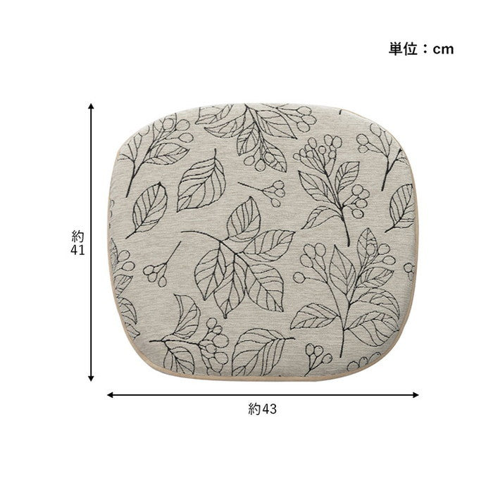 クッション バテイ 椅子 日本製 洗える 滑り止め ボタニカル 約43×41cm アイボリー ネイビー ihk-1211790140301の画像