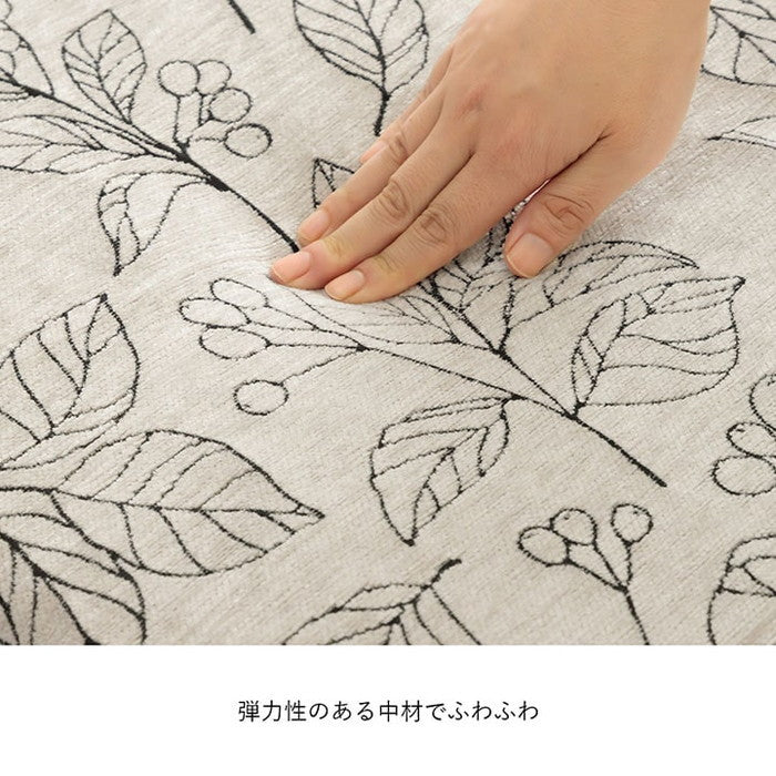 クッション 日本製 洗える ベンチシート フリーシート 滑り止め ボタニカル 約43×130cm アイボリー ネイビー ihk-1211790140501の画像