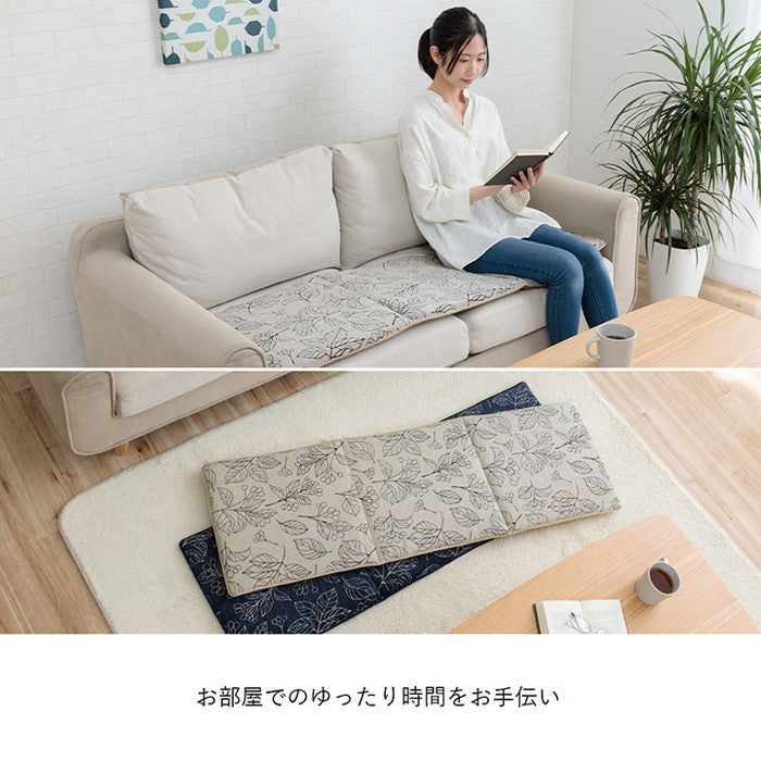 クッション 日本製 洗える ベンチシート フリーシート 滑り止め ボタニカル 約43×130cm アイボリー ネイビー ihk-1211790140501の画像