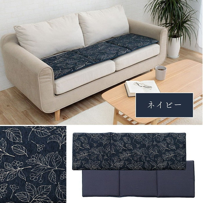 クッション 日本製 洗える ベンチシート フリーシート 滑り止め ボタニカル 約43×130cm アイボリー ネイビー ihk-1211790140501の画像