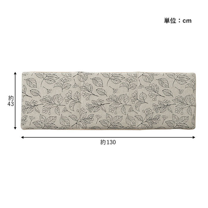 クッション 日本製 洗える ベンチシート フリーシート 滑り止め ボタニカル 約43×130cm アイボリー ネイビー ihk-1211790140501の画像