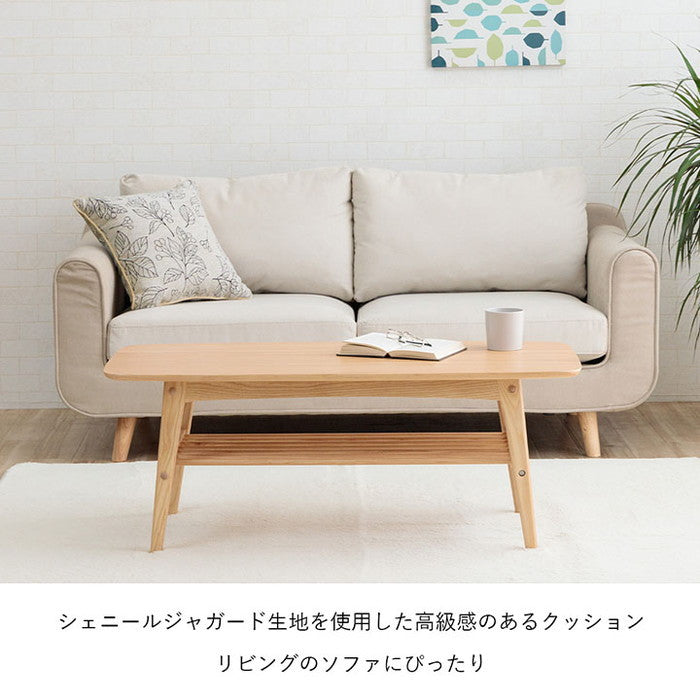 クッション 日本製 洗える セアテ ボタニカル 約43×43cm アイボリー ネイビー ihk-1211790140701の画像