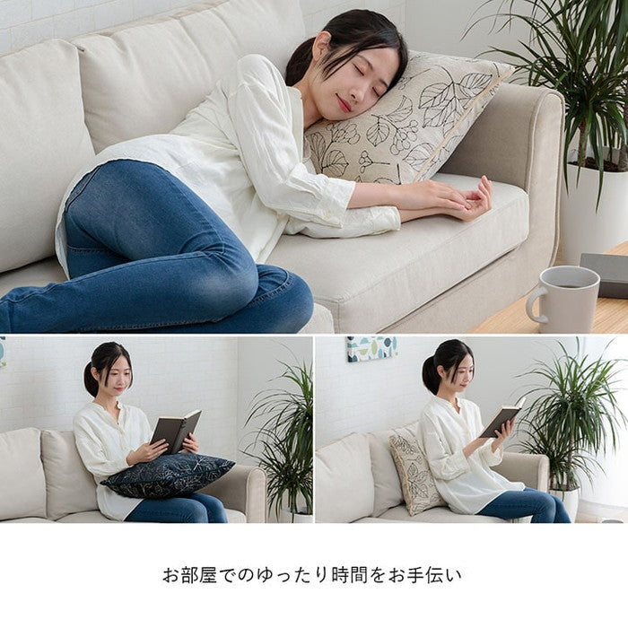 クッション 日本製 洗える セアテ ボタニカル 約43×43cm アイボリー ネイビー ihk-1211790140701の画像