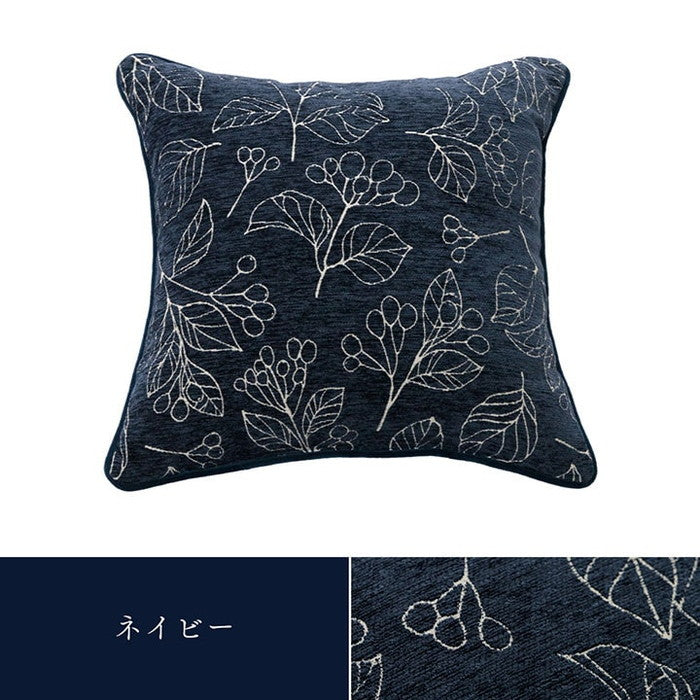 クッション 日本製 洗える セアテ ボタニカル 約43×43cm アイボリー ネイビー ihk-1211790140701の画像