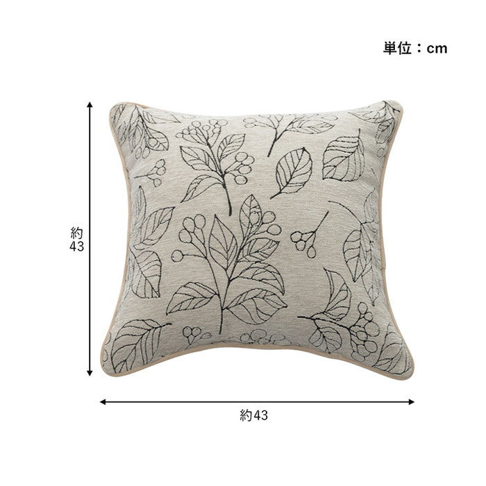 クッション 日本製 洗える セアテ ボタニカル 約43×43cm アイボリー ネイビー ihk-1211790140701の画像