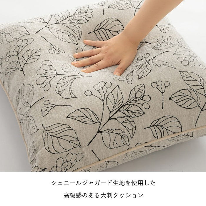 クッション 日本製 洗える セアテ ボタニカル 約60×60cm アイボリー ネイビー ihk-1211790142901の画像