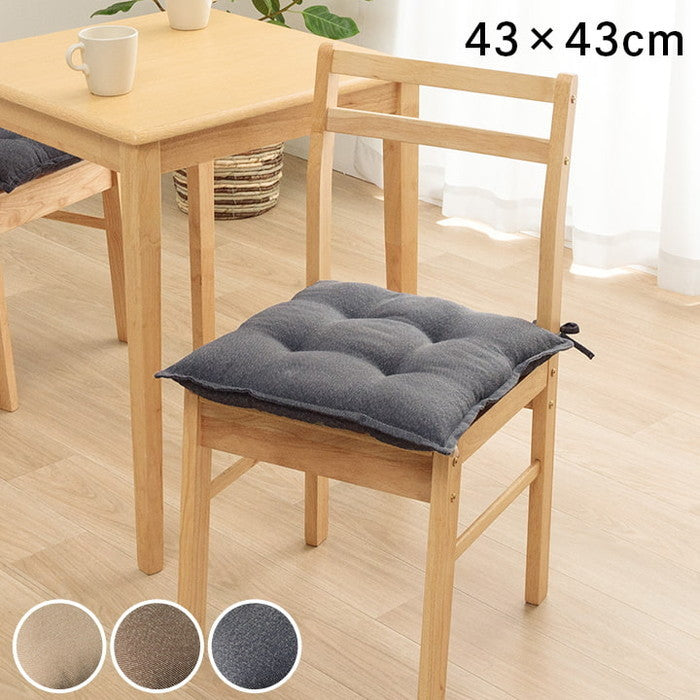 クッション シート 無地 国産 約43×43cm 単品 ベージュ ブラウン ネイビー ihk-1211810020201の画像